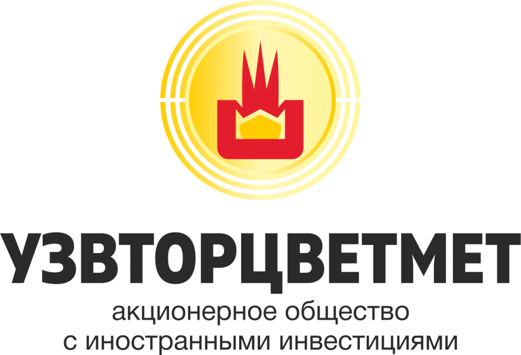 О проведении годового общего собрания акционеров