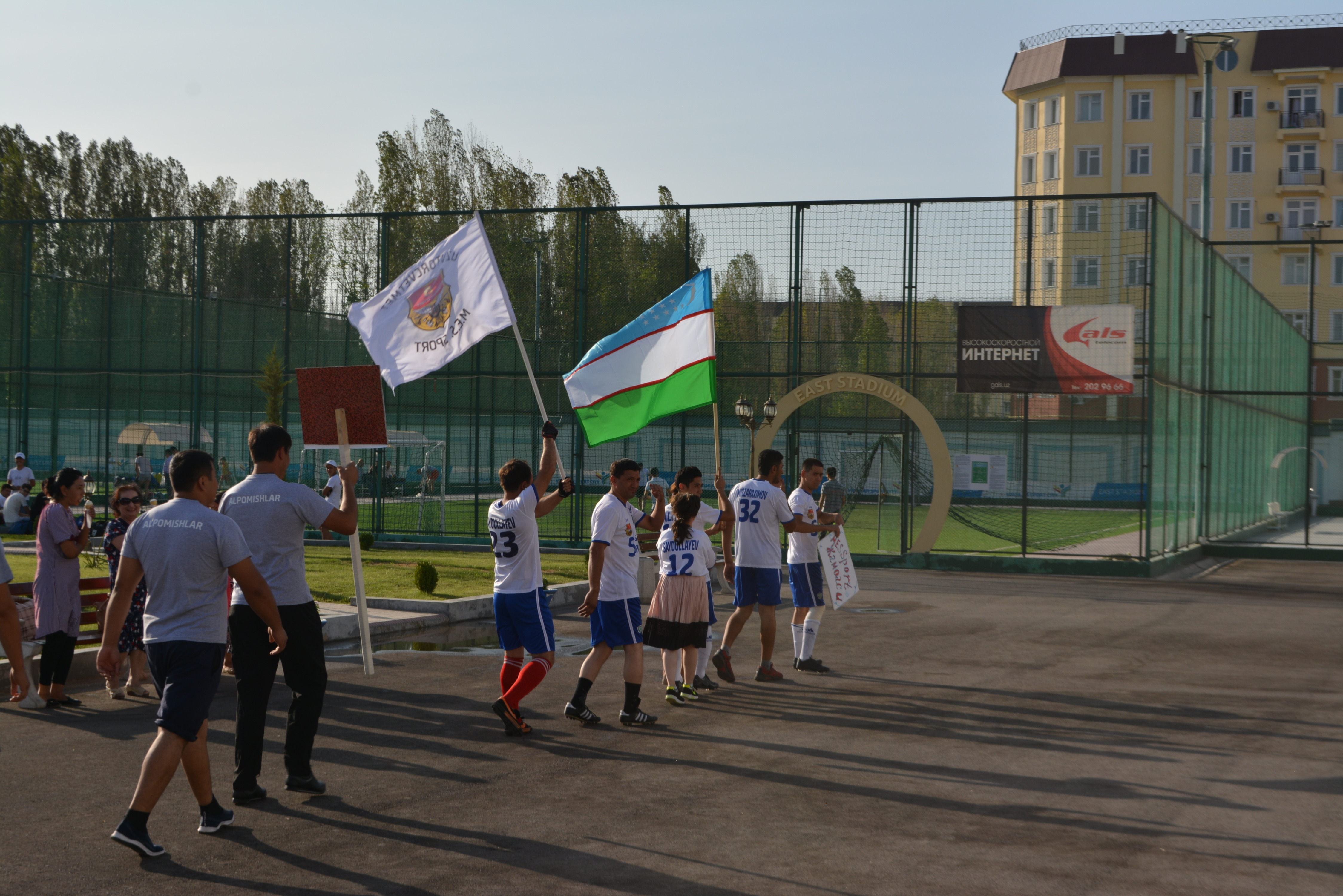 Sports competitions among employees